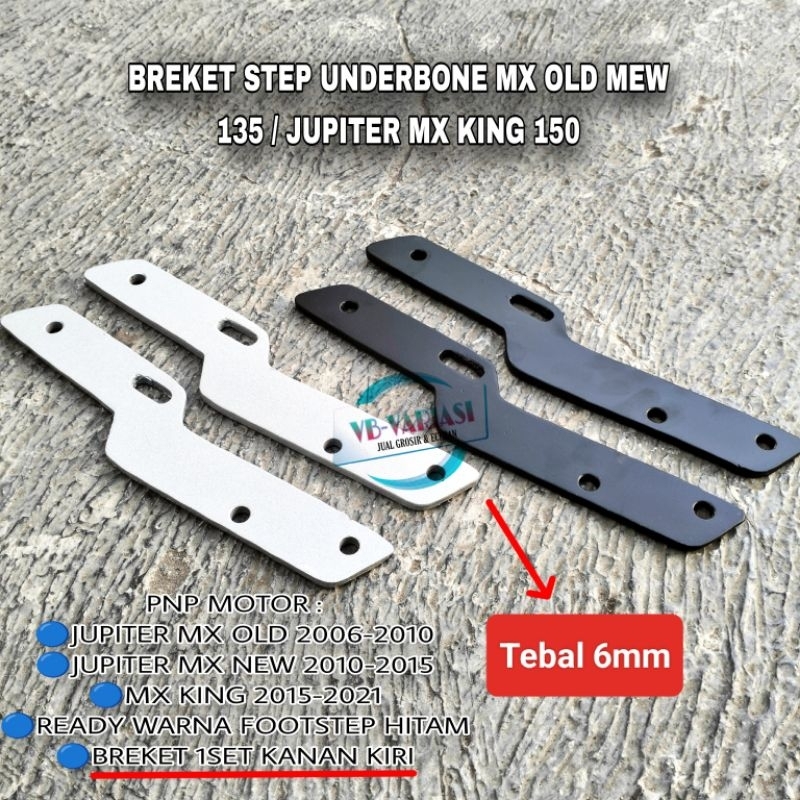 BREKET STEP UNDERBONE MX OLD MEW 135 / JUPITER MX KING 150