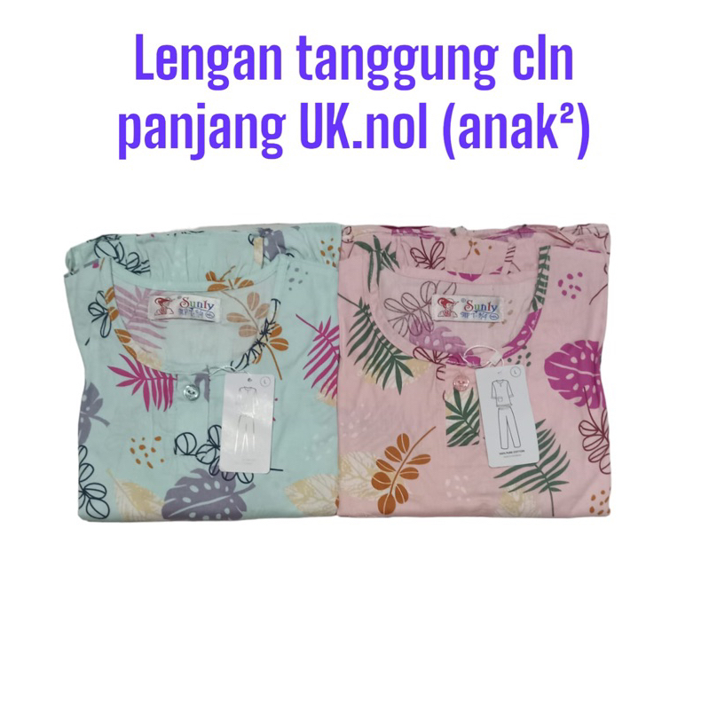 SUNLY ANAK LENGAN TANGGUNG UK 0 & 1 //BAJU TIDUR SUNLY ANAK LENGAN TANGGUNG CELANA PANJANG ANAK