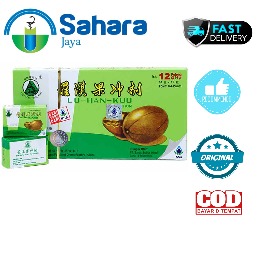 [SJ] LOHAN KUO / Lo Han Kuo Infusion Obat Herbal Pereda Panas Dalam