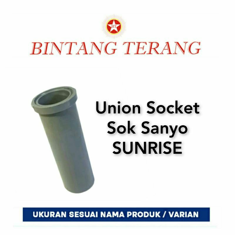 union sok 1" /union soket / water mur kopling sanyo / Sok Pompa / union sock