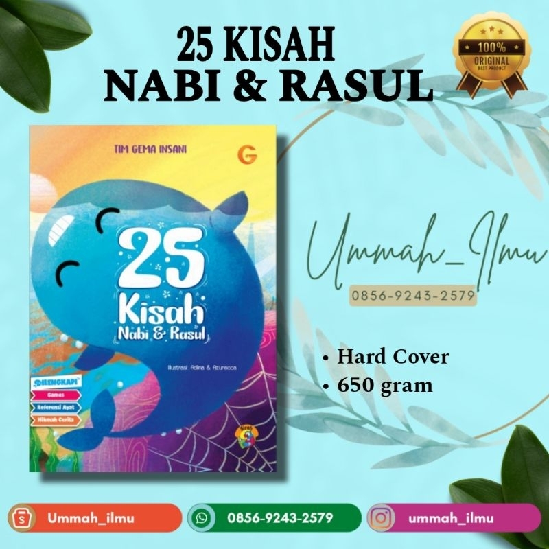 25 Kisah Nabi Dan Rasul l Hard Cover l GIP