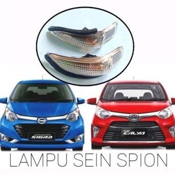 Lampu sein spion Mobil Calya SIGRA 2016-2024
