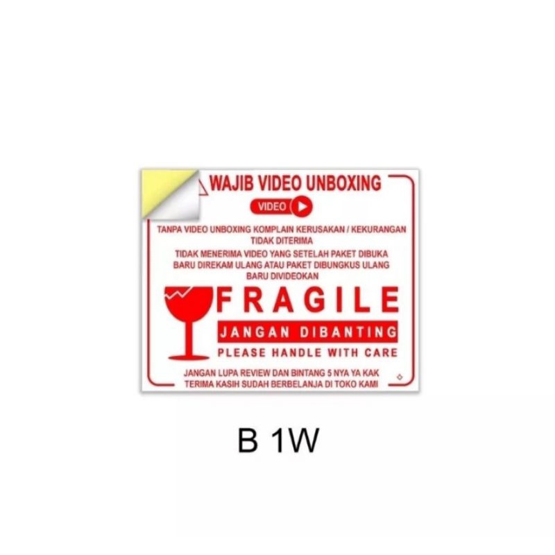 

stiker UNBOXING uk 5x4cm fragile per pcs