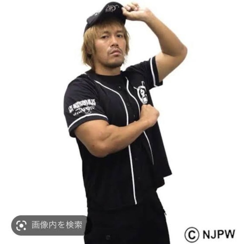 Jersey Los Ingobernables de Japon Baseball Shirt Tetsuya Naito NJPW