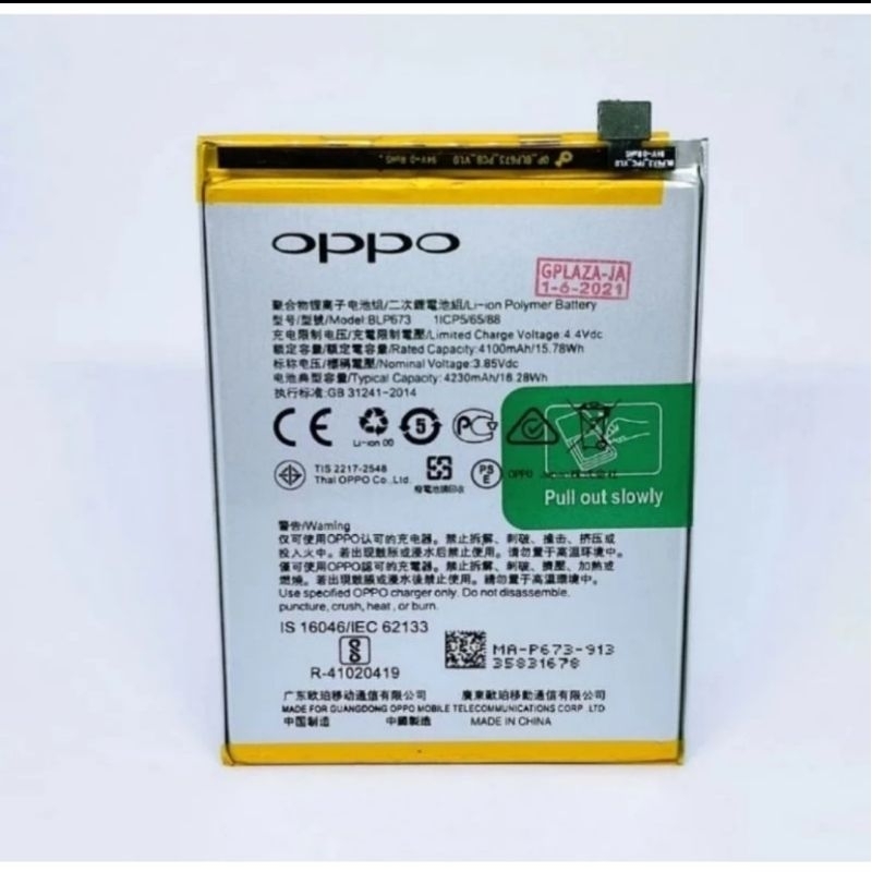 baterai batre oppo A31 2020 blp673 blp 673 ori