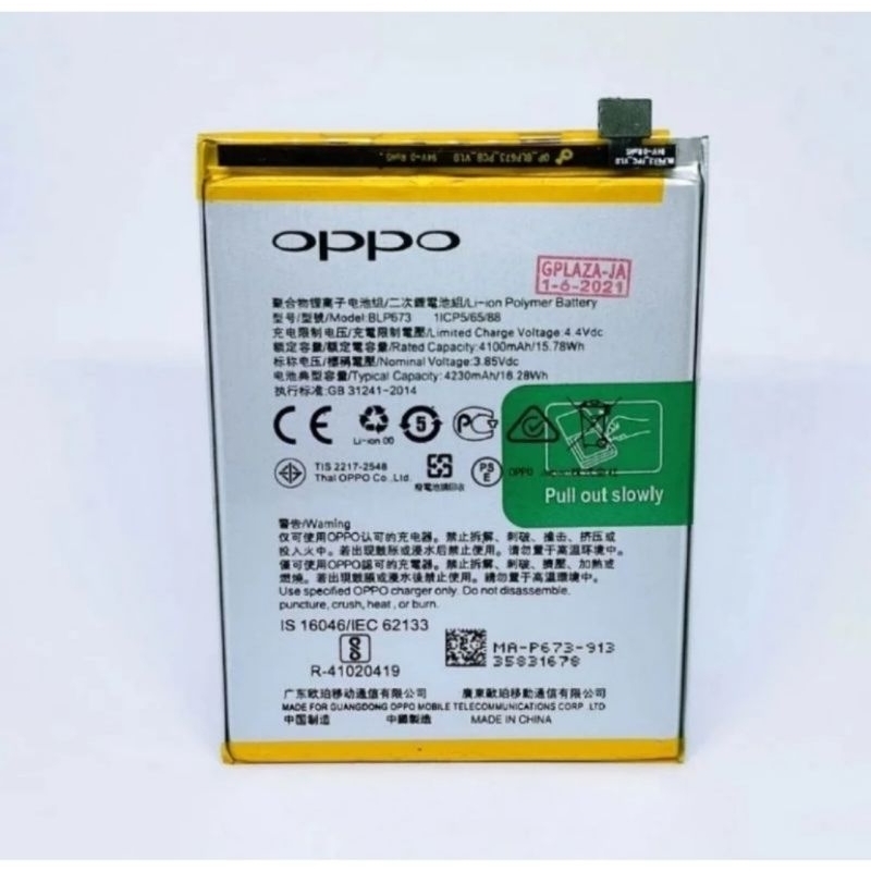 Baterai Batre HP OPPO A3S CPH1803 CPH1805 CPH1853 ORIGINAL 100% BLP673 || Battery Batrei Batere Batr