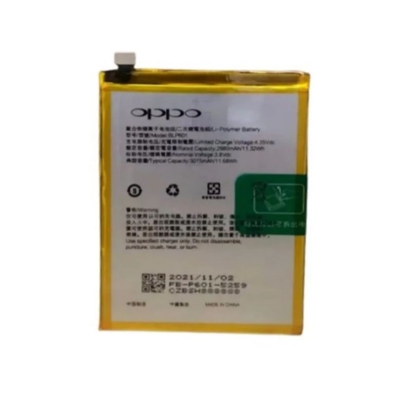 Baterai Battery Batre Oppo F1S F1 S A59 BLP601 Original 100%