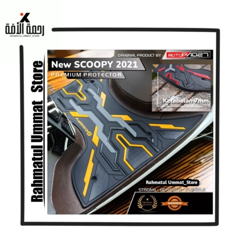 Karper Scoopy New Karpet Pijakan Kaki Scoopy New 2020-2023 Premium
