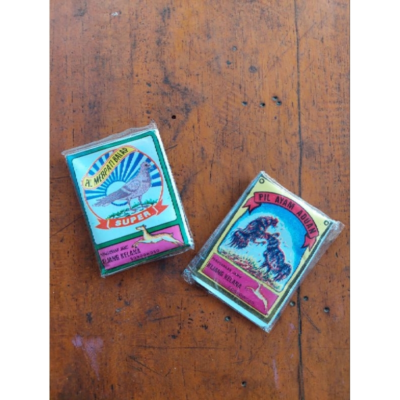 KIJANG KELANA AYAM DAN MERPATI