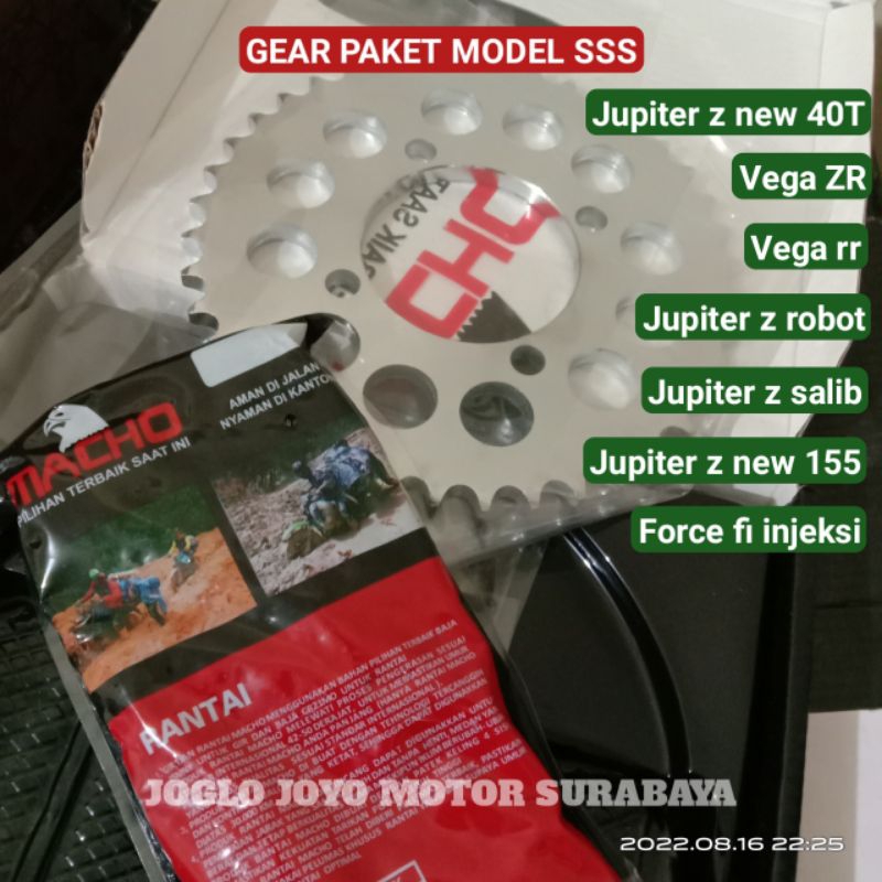 Gear set Gir set gir paket jupiter z new Jupiter z 40T Jupiter robot Jupiter z 115 Vega ZR Vega rr f