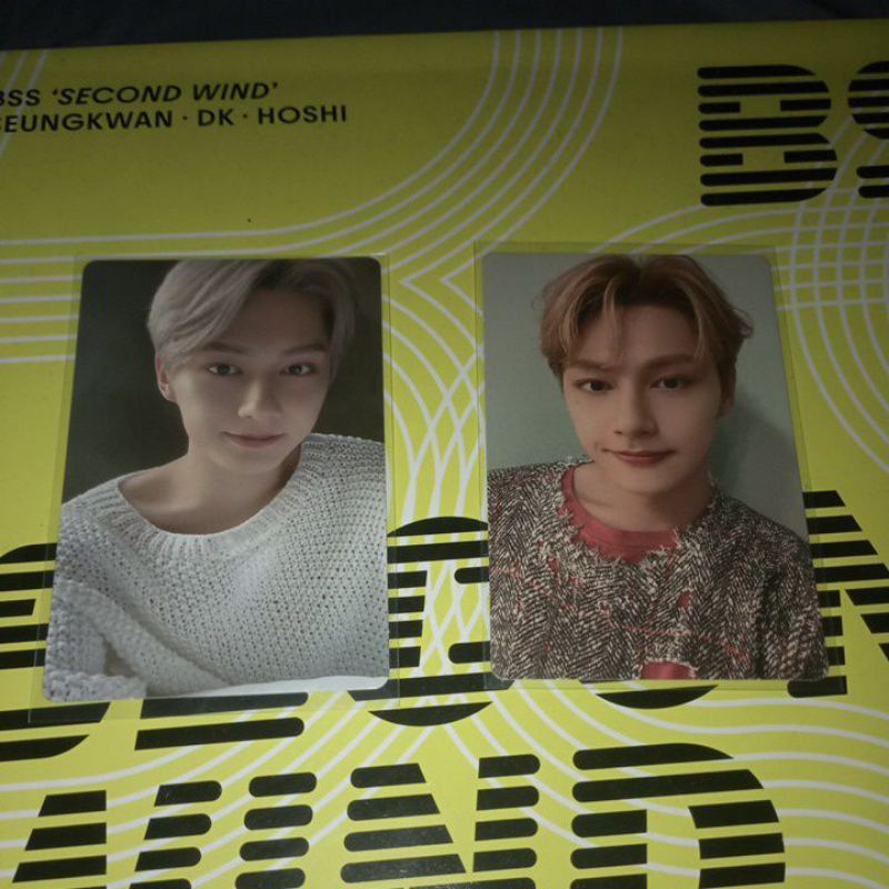 pc jun seventeen attaca