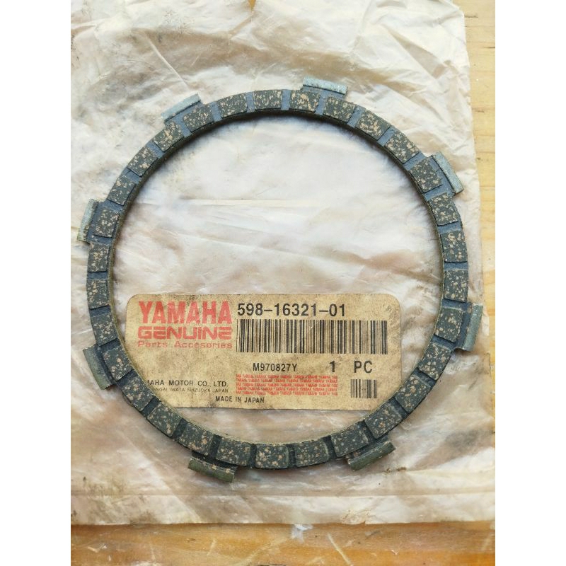 kampas kopling RX king original