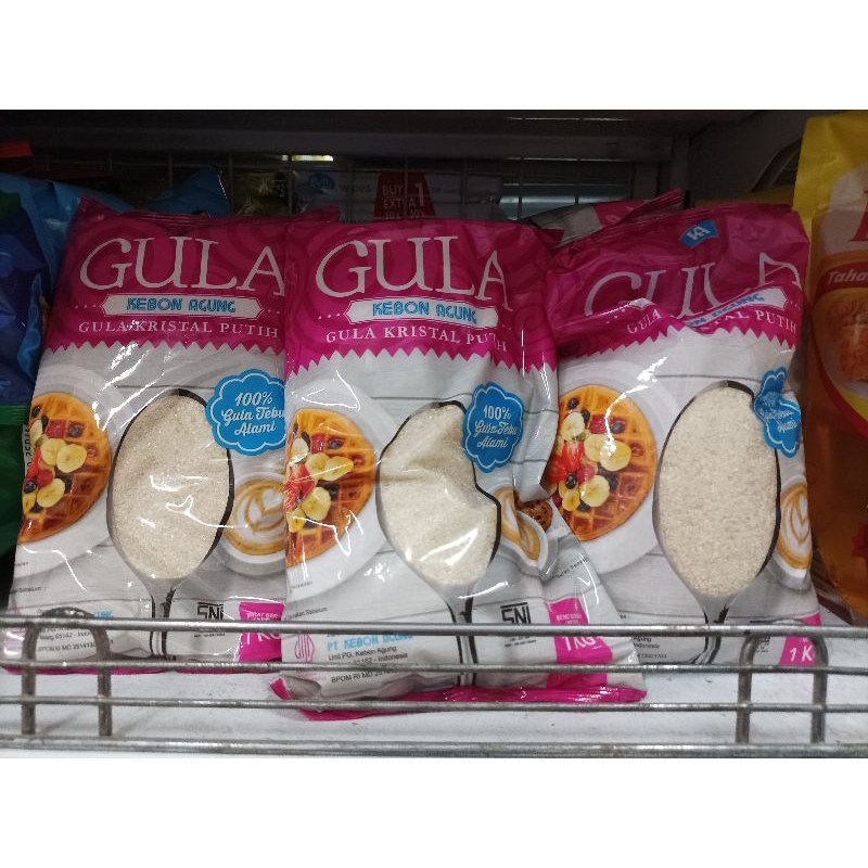 

Gula kebon agung 1kg