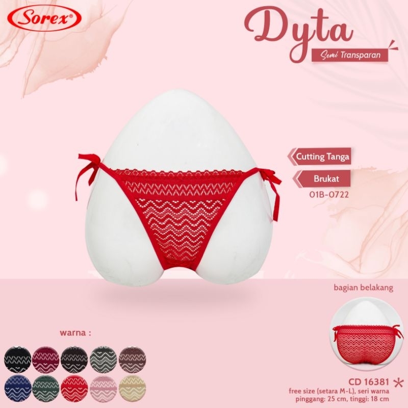CD BROKAT SOREX 16381 CELANA DALAM RENDA TALI SAMPING - BUNGALILY