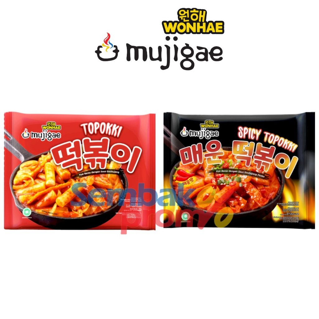 

Mujigae Topokki Original / Spicy Topokki Pedas 170gr Makanan Korea Halal