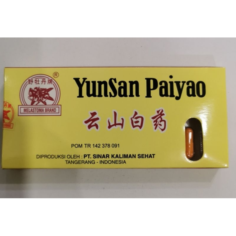 YunSan PaiYao yunan baiyao kapsul SKS