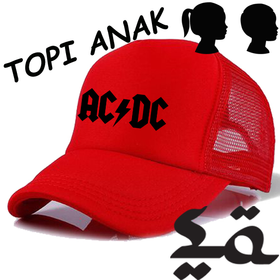 Topi trucker jaring Anak music acdc band