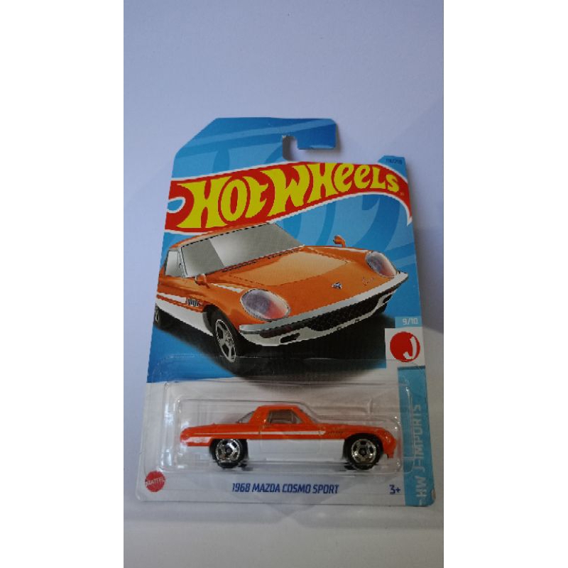 Hot Wheels 1968 Mazda Cosmo Sport