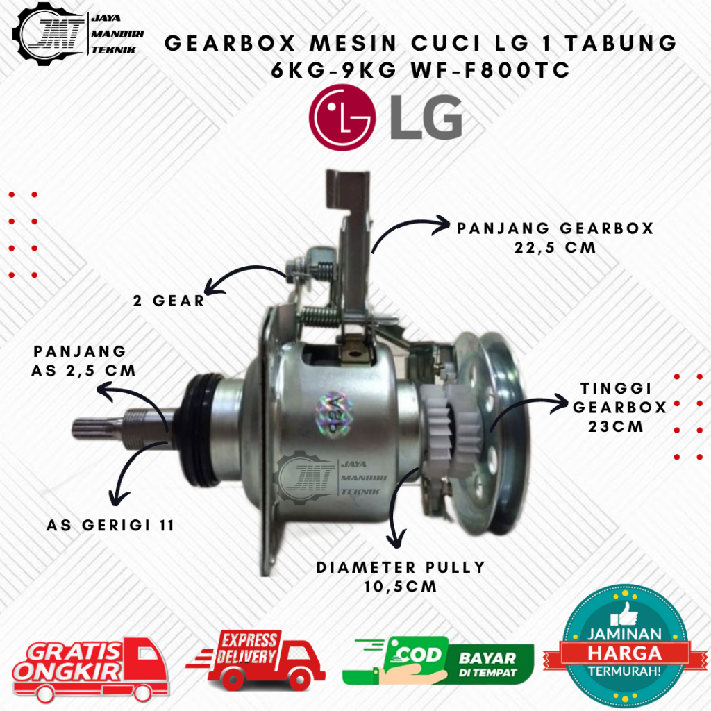 GEAR BOX MESIN CUCI LG 1 TABUNG 6KG-9KG | GEARBOX AUTOMATIC LG-E | GERBOX / GIRBOX PRONT LOADING
