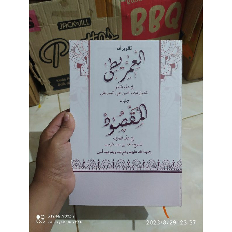 

buku tulis taqrirot imrithi isi 200 nadzom maqsud debur nadhom imrithi nadhom maqsud