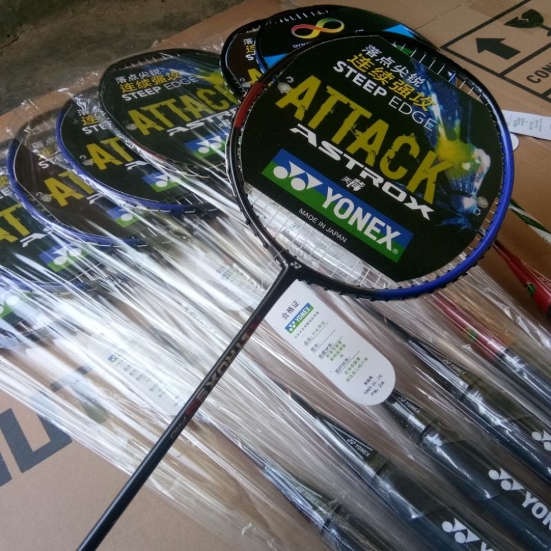 Raket Badminton Lentur Berlogo PBSI