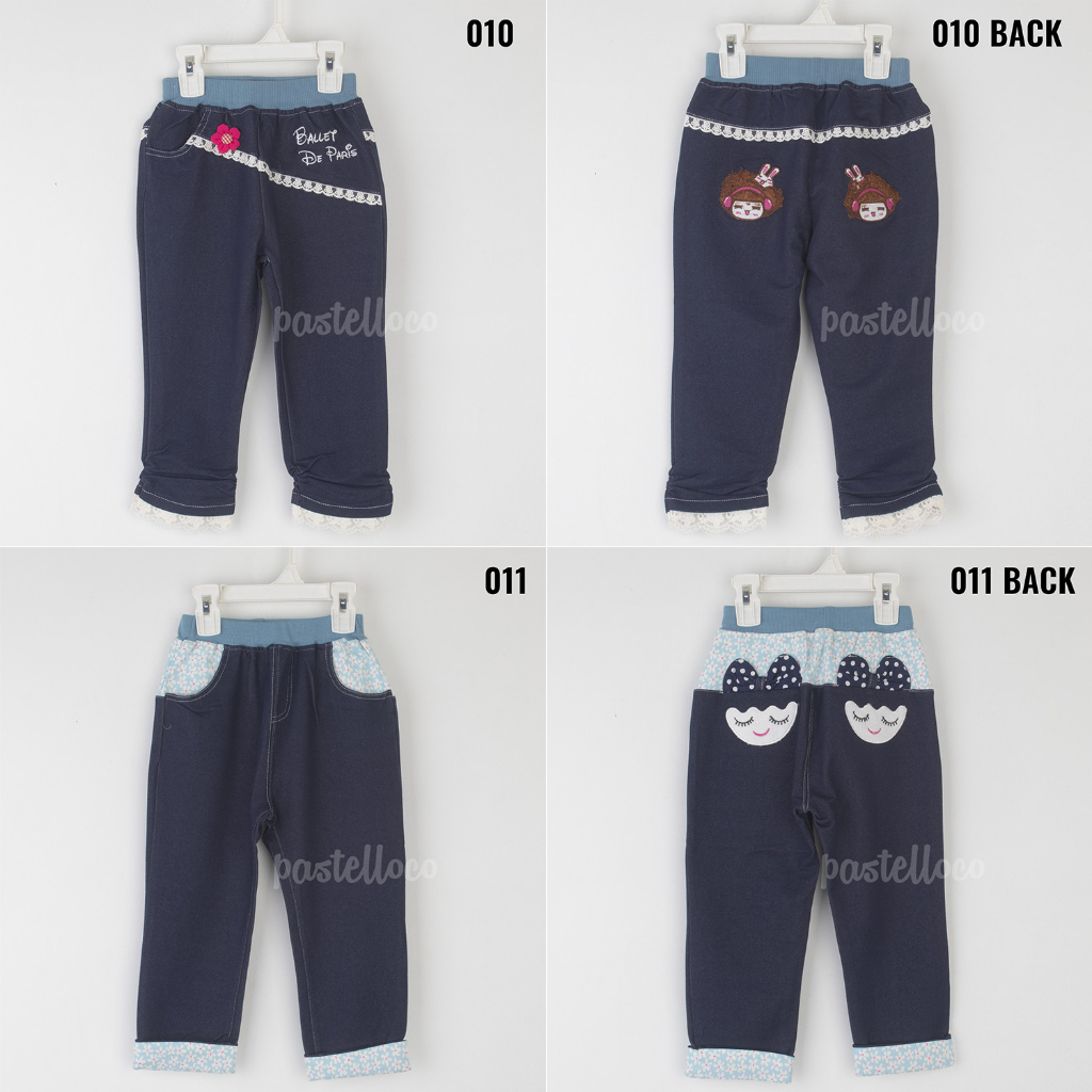 BALLET DE PARIS CELANA ANAK PEREMPUAN 010 011