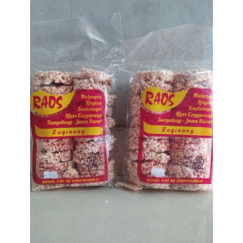 RANGINANG /RANGGINANG MATANG RANGINANG250GRAM