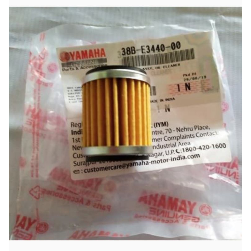 Filter Oli Mesin Original Genuine Yamaha Mx king Vixion R R15 V3 MT15 XSR WR155 / 38B-E3440-01 super