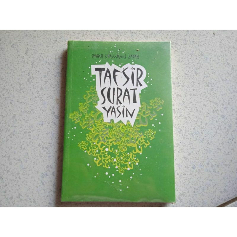 Tafsir Surat Yasin