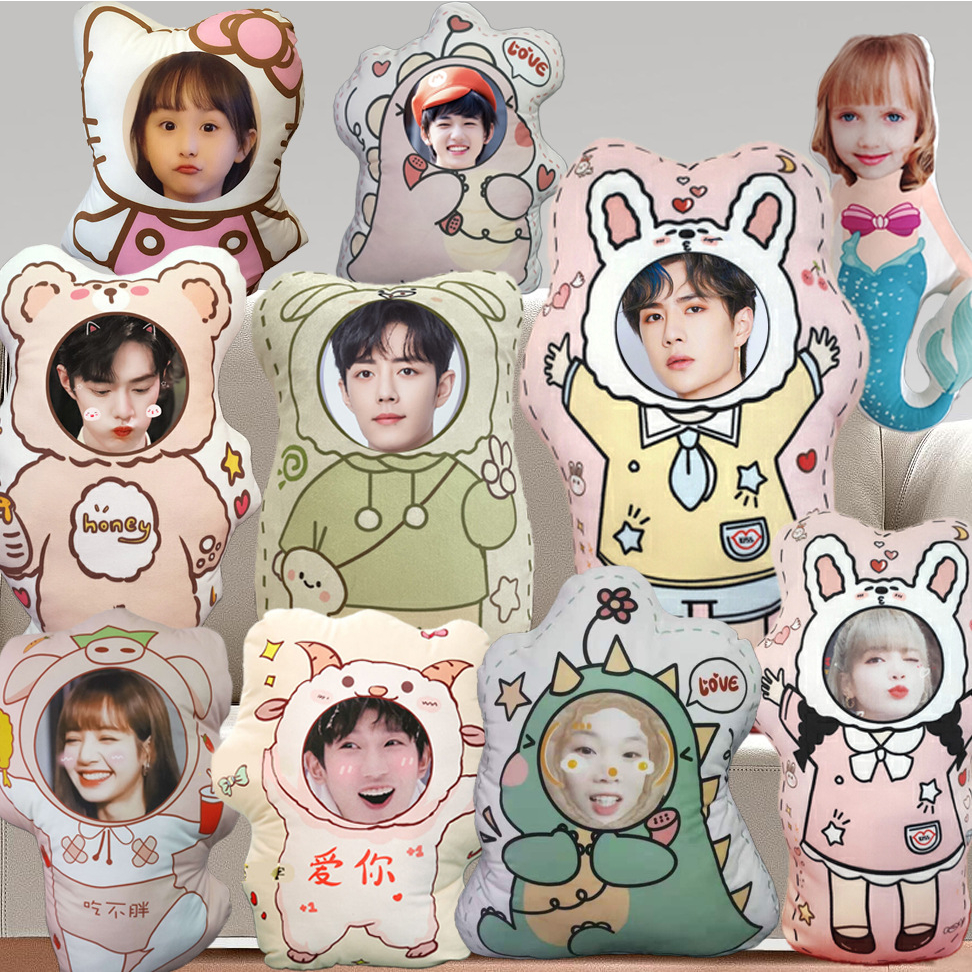 [READY] Boneka Bantal Lucu Aktor Cina WANG YIBO, WANG HEDI, XIAO ZHAN