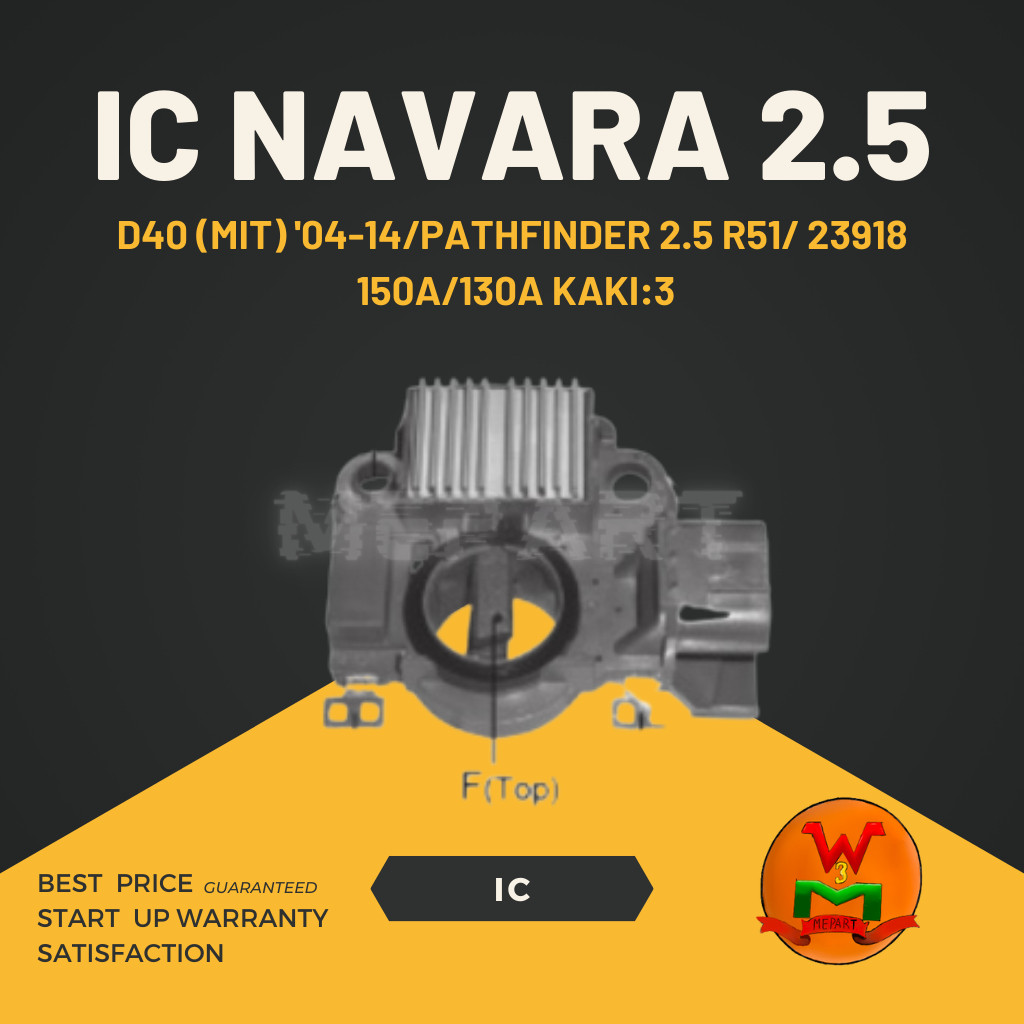IC NAVARA 2.5 D40 (MIT) '04-14/PATHFINDER 2.5 R51/ 23918  150a/130A KAKI:3