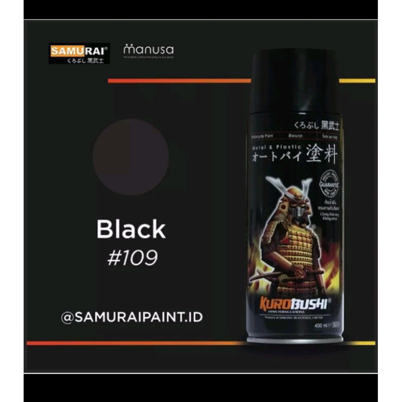 pilok samurai HITAM 109 cat semprot samurai hitam 109 isi 400ml
