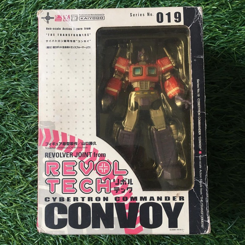 Revoltech cybertron commander convoy optimus prime original kaiyodo action figure