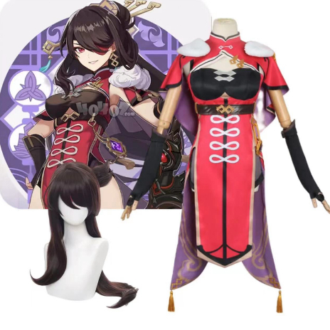 GENSHIN IMPACT BEIDOU COSPLAY COSTUME UNCROWNED LORD OF THE OCEAN BEI DOU DRESS WIG BEIDOU OUTFIT