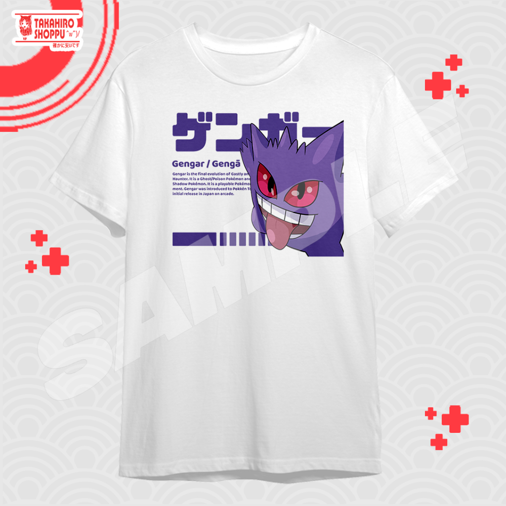 Baju/Kaos/T-Shirt DTF POKEMON - GENGAR