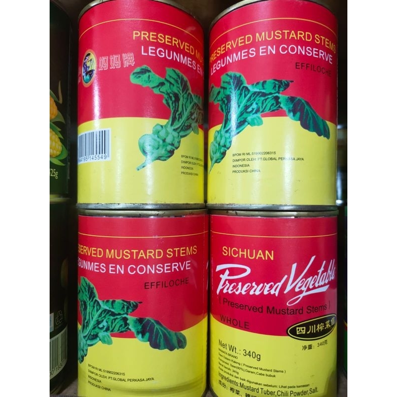 

MAMATA BRAND PRESERVED MUSTARD STEAM/SICHUAN PRESERVED VEGETABLE