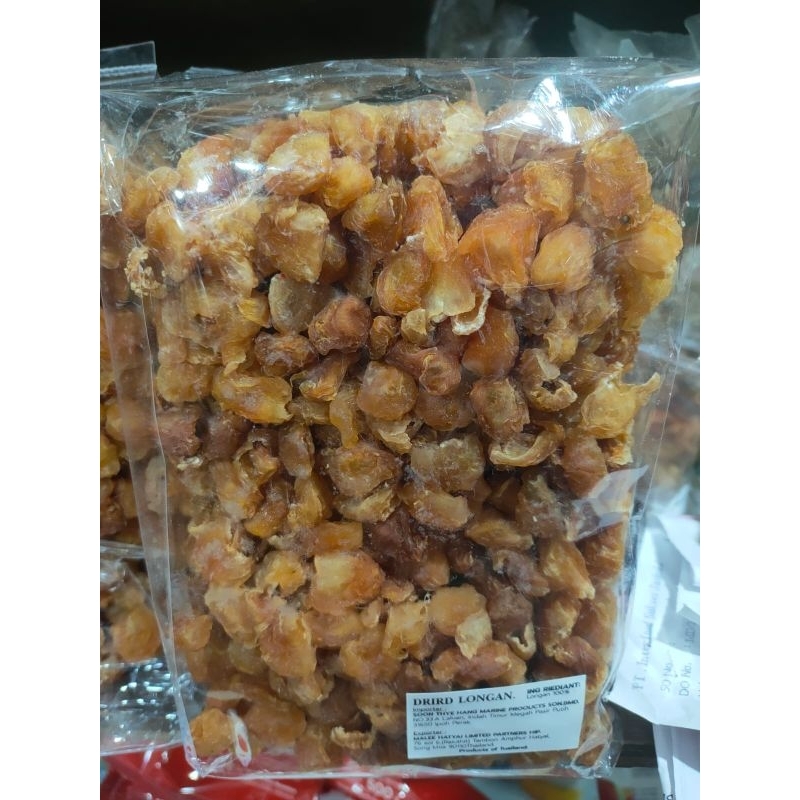 

DRIED LONGAN