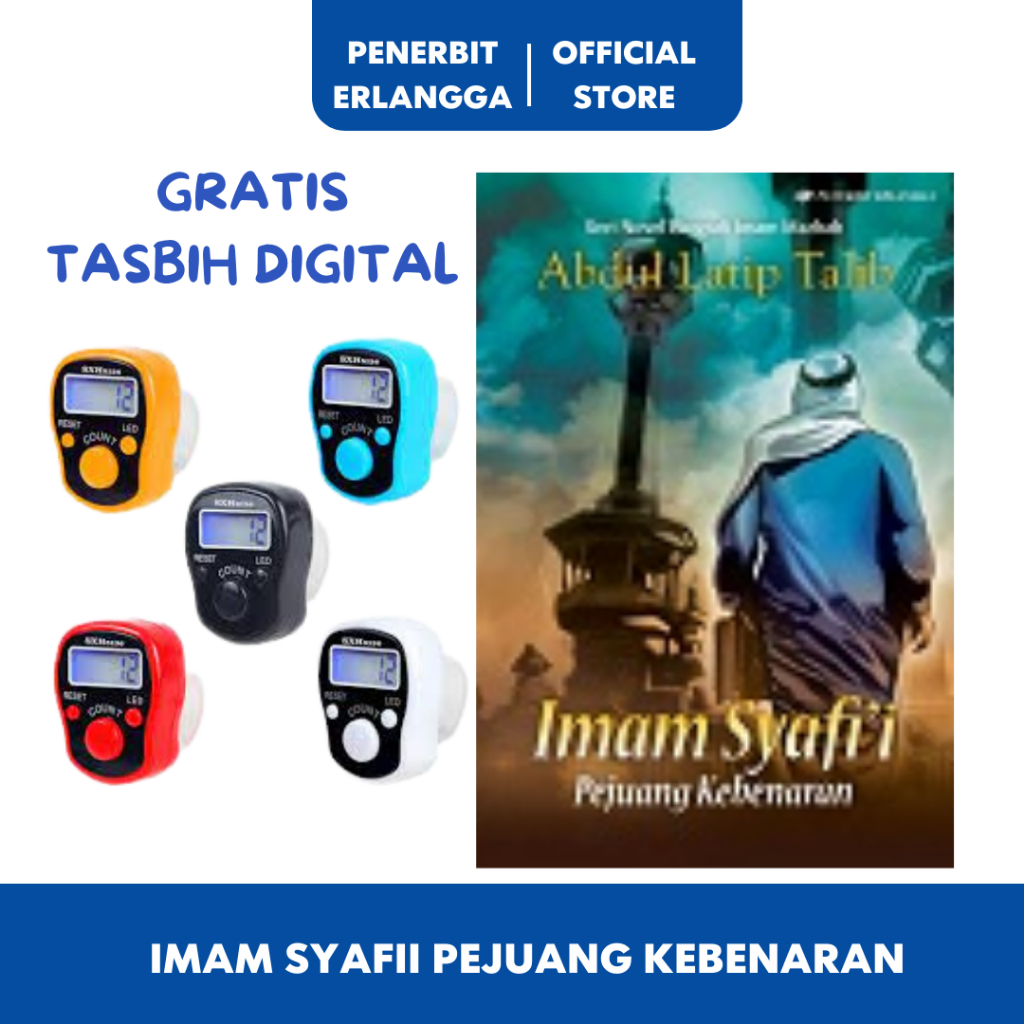 BUKU NOVEL ISLAM: IMAM SYAFII PEJUANG KEBENARAN -ERLANGGA