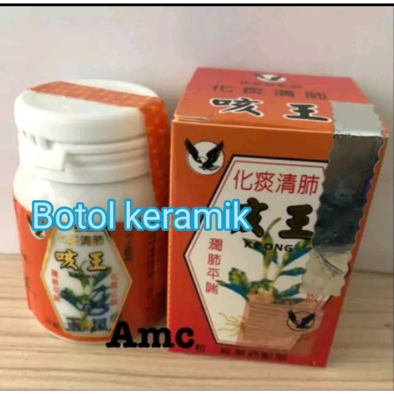 Keong Wang obat batuk ge wang K