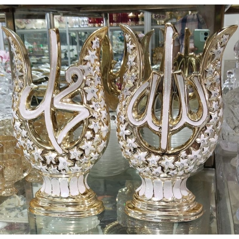 Pajangan Allah Muhammad Garpu Gold