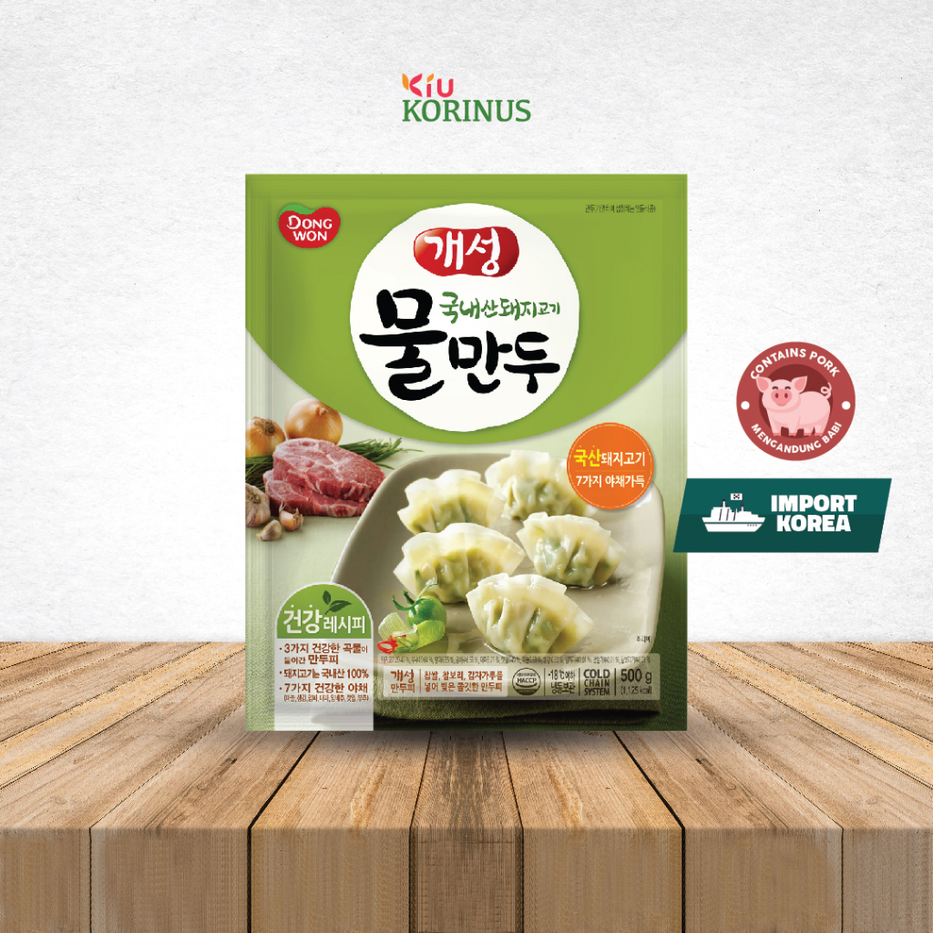 

K-KAESONG GWATER DUMPLING /Dumpling/Pangsit Rebus 500g
