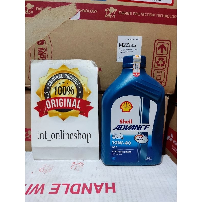 OLI SHELL AX7 08 SHELL