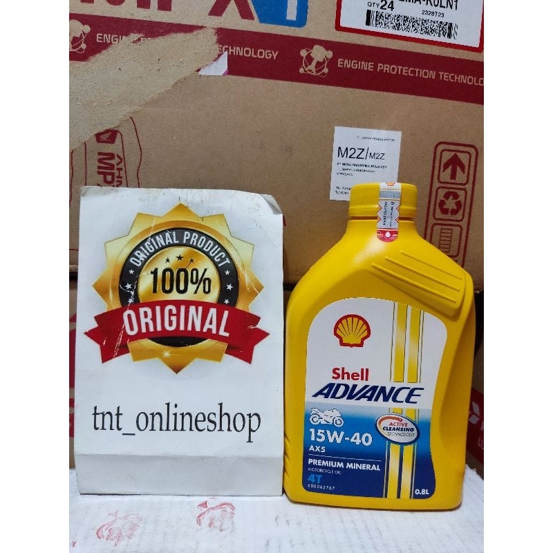 OLI SHELL AX5 08 SHELL