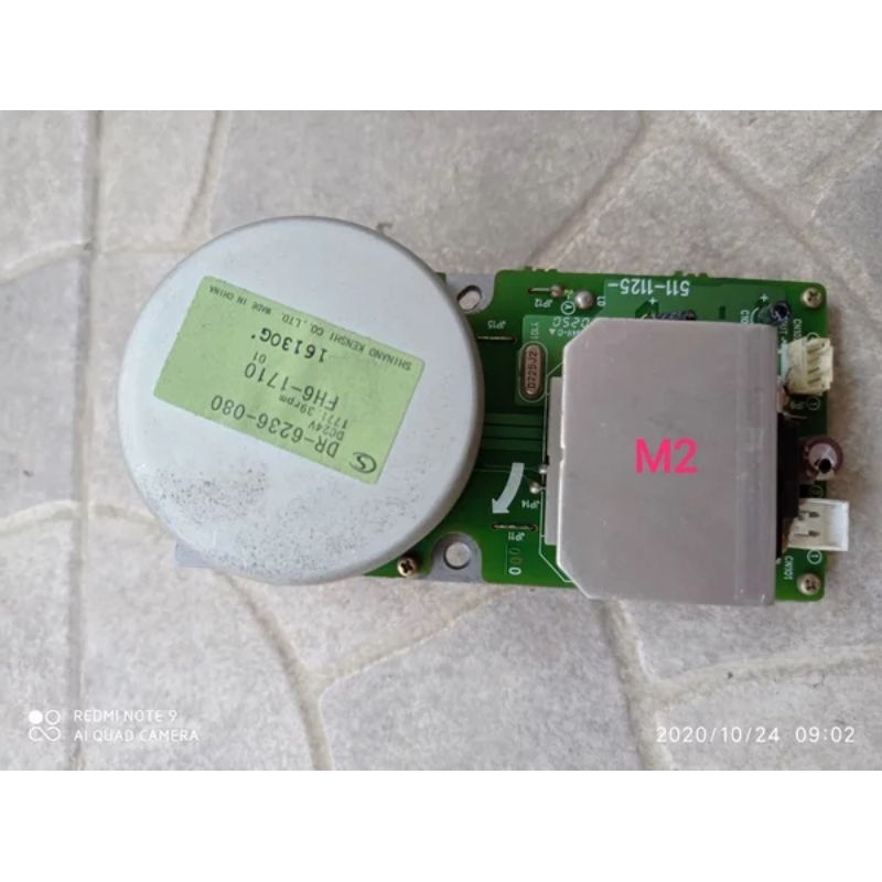 motor Canon IR 5000 IR 5020