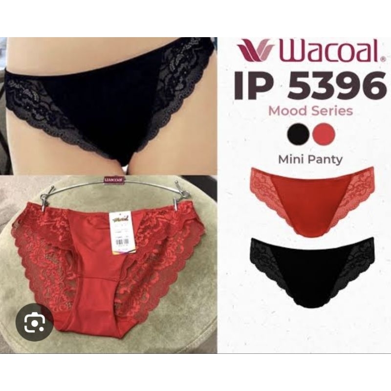 Cd original wacoal IP 5396 R1