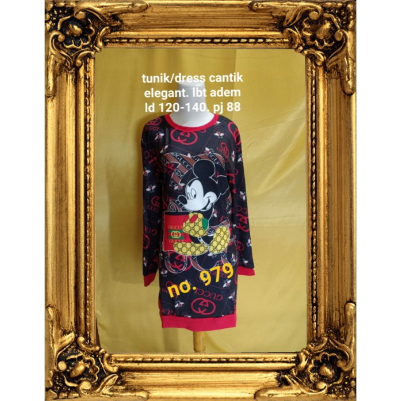 TUNIK/DRESS SCUBA PREMIUM