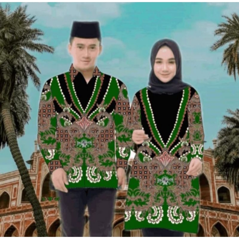 BSWART Batik Ansor Batik NU satu abad Batik Banser Kemeja Banser Baju Banser Kemeja NU Baju NU Batik