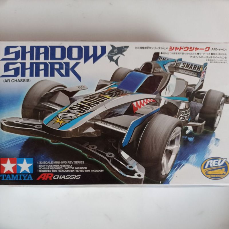 tamiya 18704 shadow shark