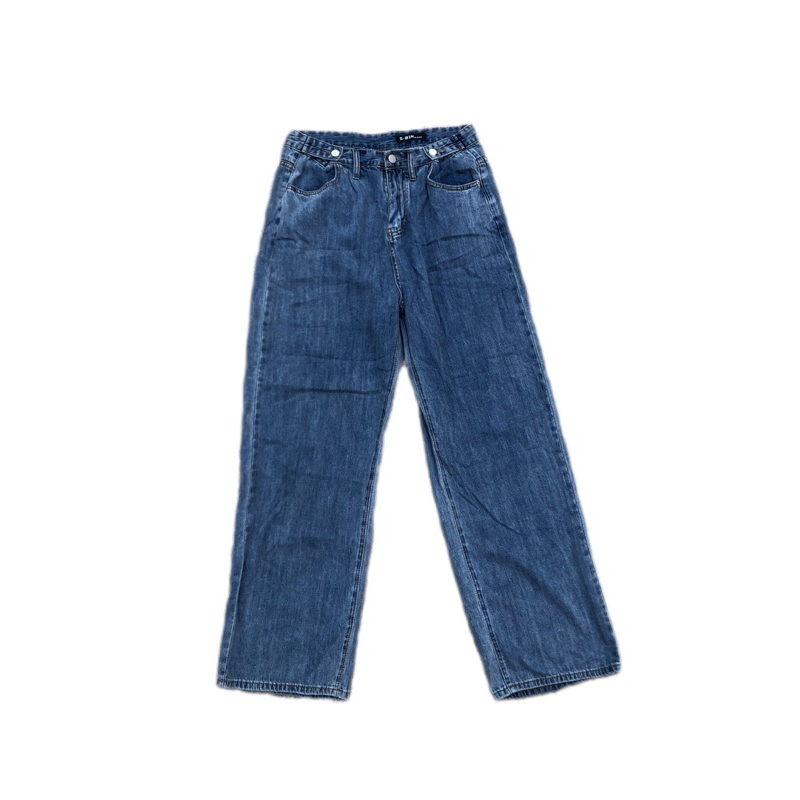 S Bin Jeans