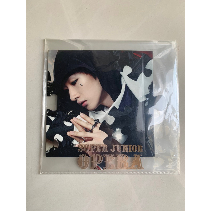 [READY] SUPER JUNIOR EUNHYUK OPERA Japan Album
